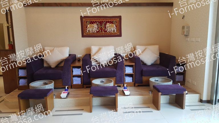 泰雅泰式養生館2 o 768x432