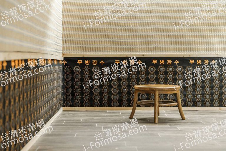 羊角包汗蒸舒壓館08221 n 768x512