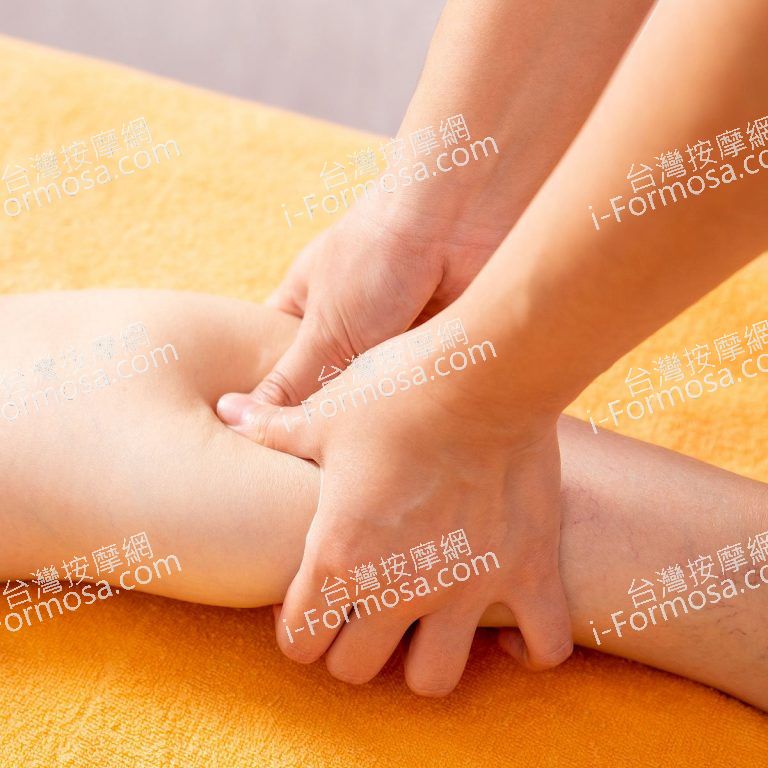 舒康養生館017cbd 768x768