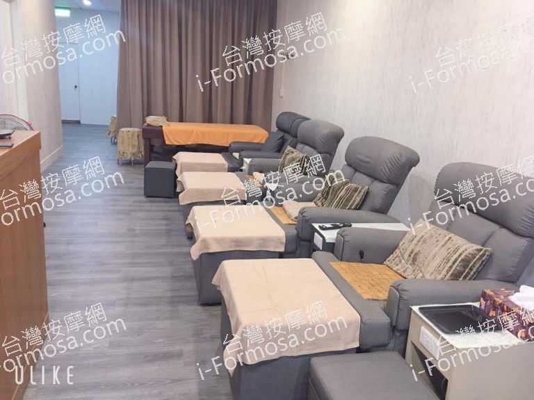 舒康養生館2176 n 768x576