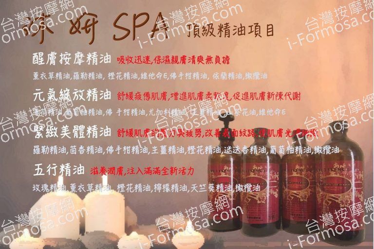 176821373 278081660632957 3669572770016425034 n 768x512