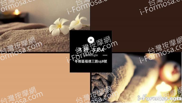 177023770 277946160646507 478801919888765223 n 1 768x434