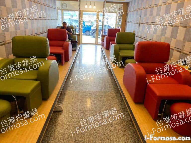 做足功夫泡腳會館00912 n 768x575