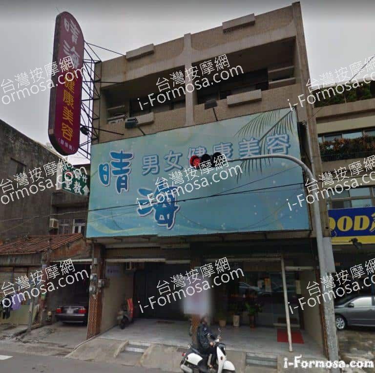 剪貼簿 1 1 768x763