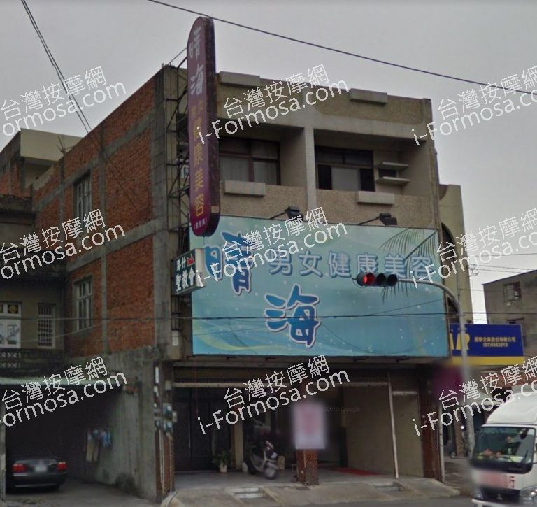 剪貼簿 3 1 768x725