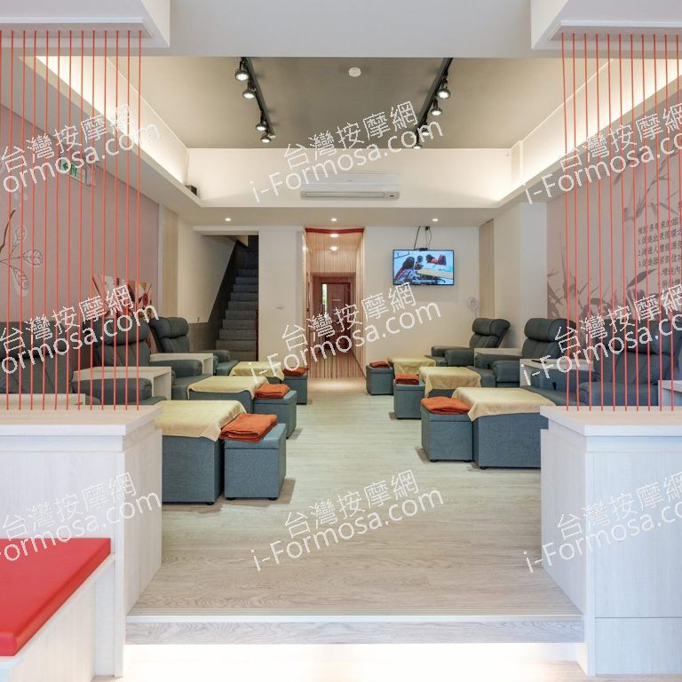 悅足坊足體養生館 e41174 768x768