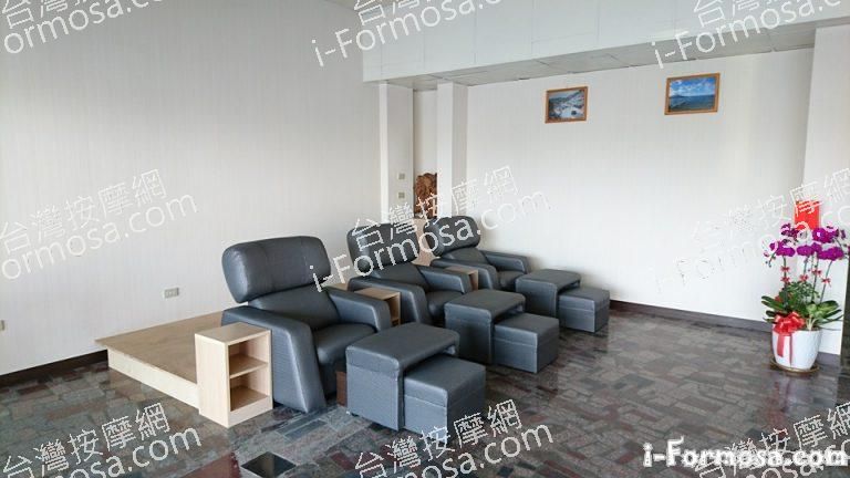 林老師養生館 n 768x432