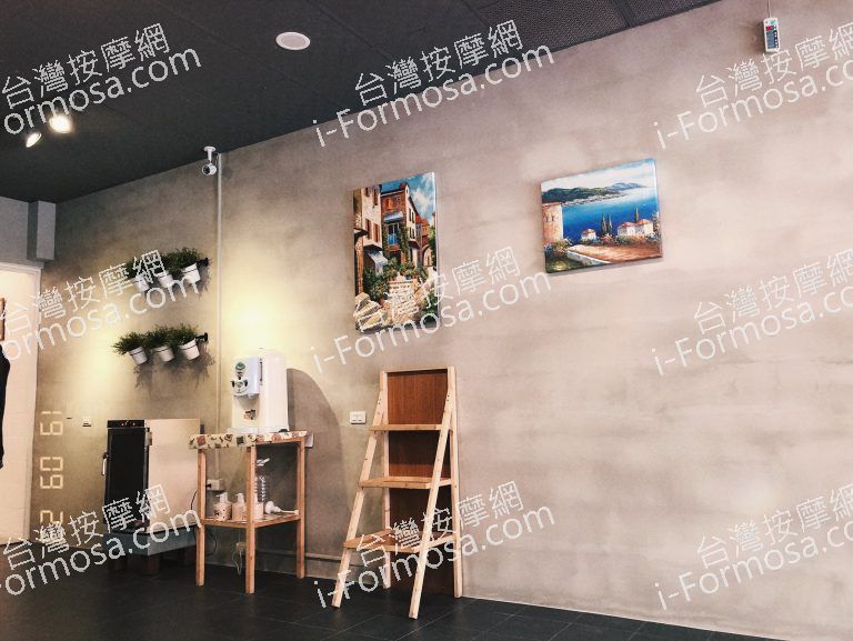 清淨足體按摩館256 n 768x577