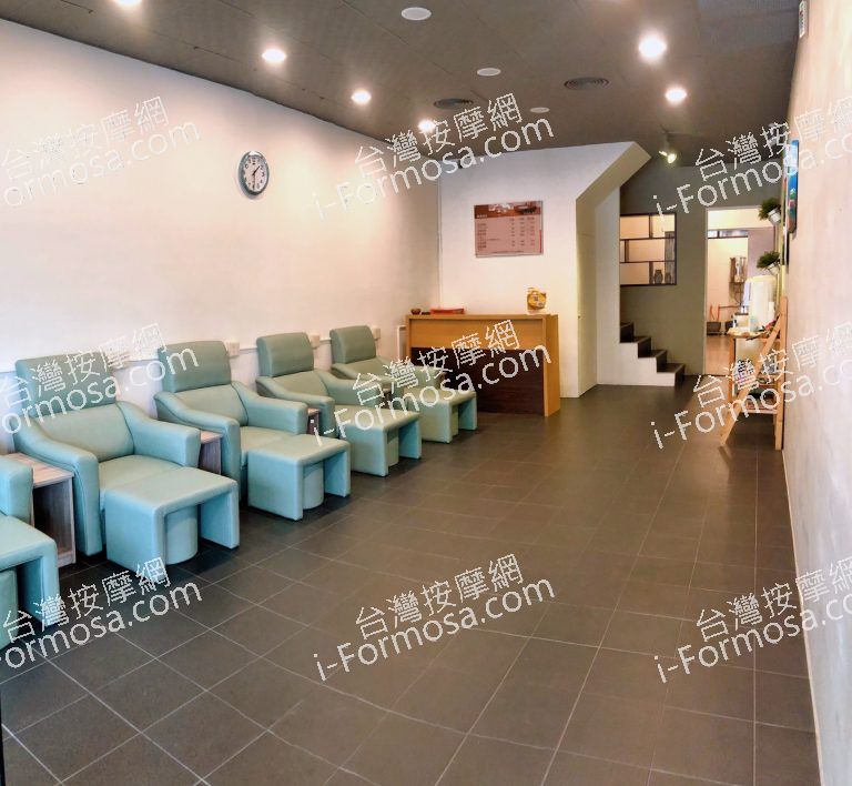 清淨足體按摩館416 n 768x708