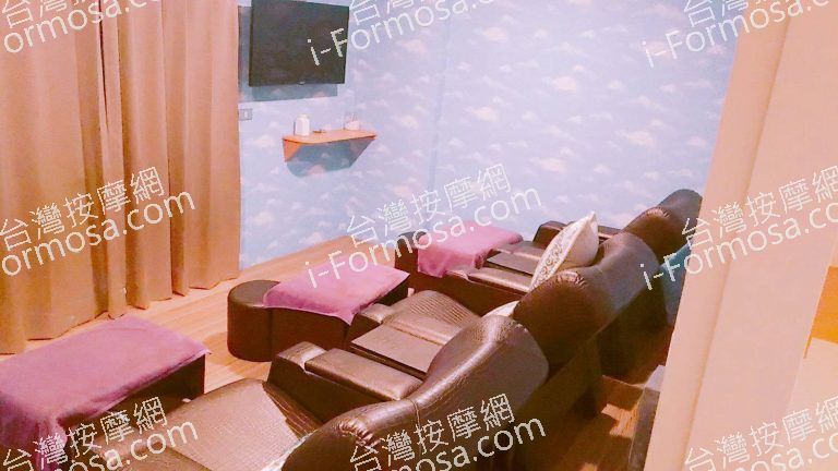 磐古足體養生館1774 o 768x432