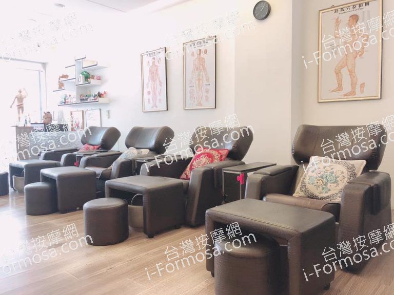 磐古足體養生館18218 n 768x576