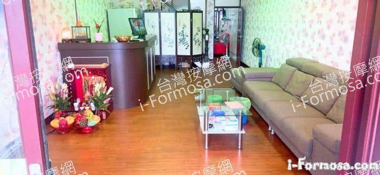 美花養生會館 1 768x354