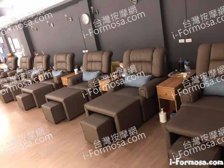 芝足腳底按摩會館04275 n 768x576