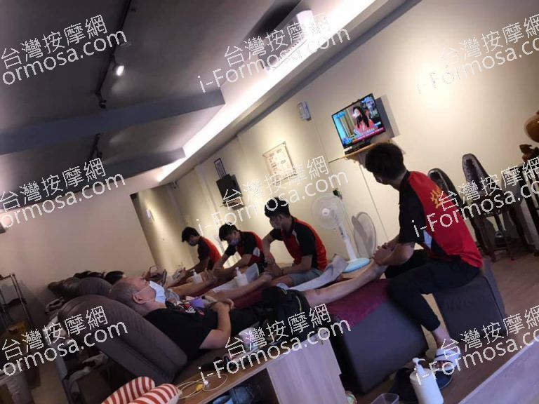 芝足腳底按摩會館68658 n 768x576