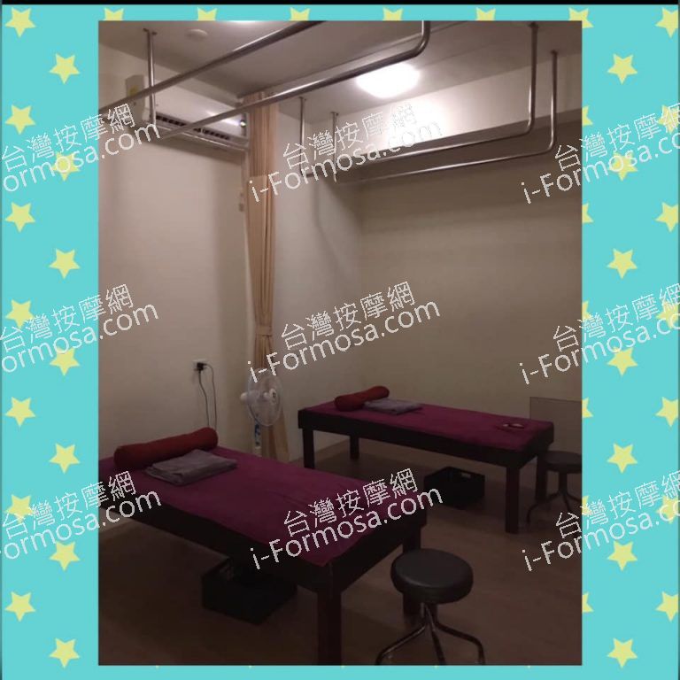 芝足腳底按摩會館93926 n 768x768