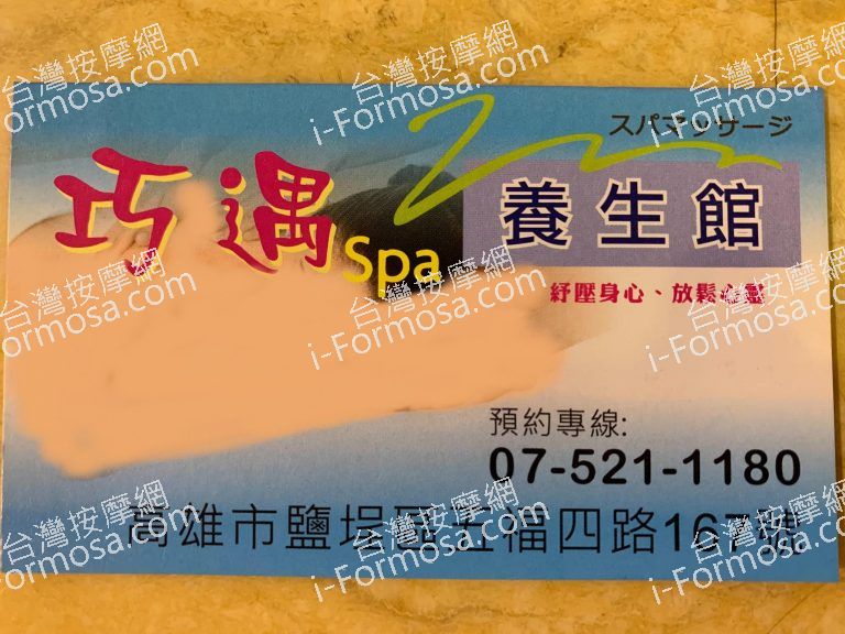 131264513 110847687551055 5223360797370739448 n 768x576