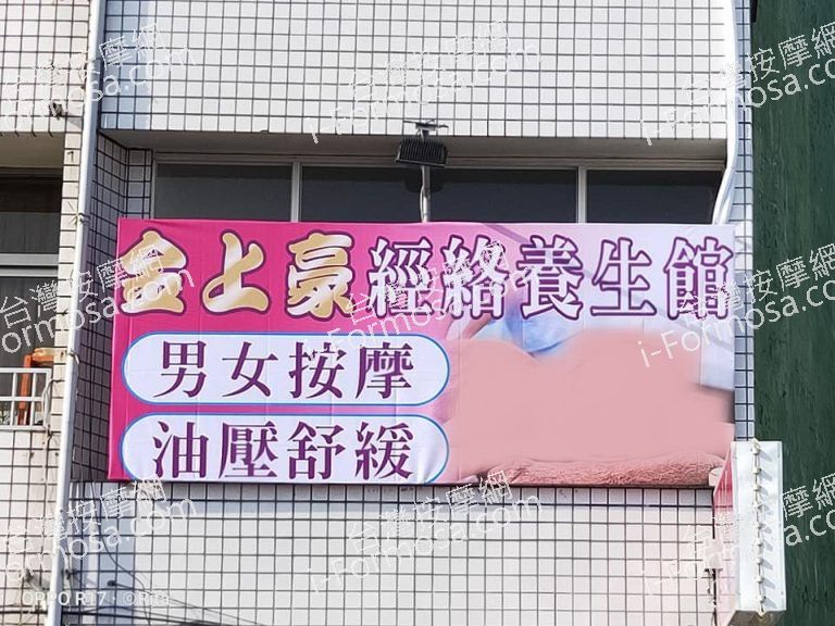 83641622 116681149870200 6183228918699393024 n 768x576