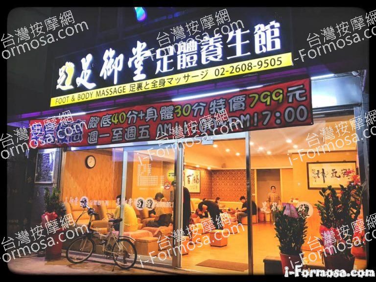 93044638 132441798343821 609510706034769920 n 768x576