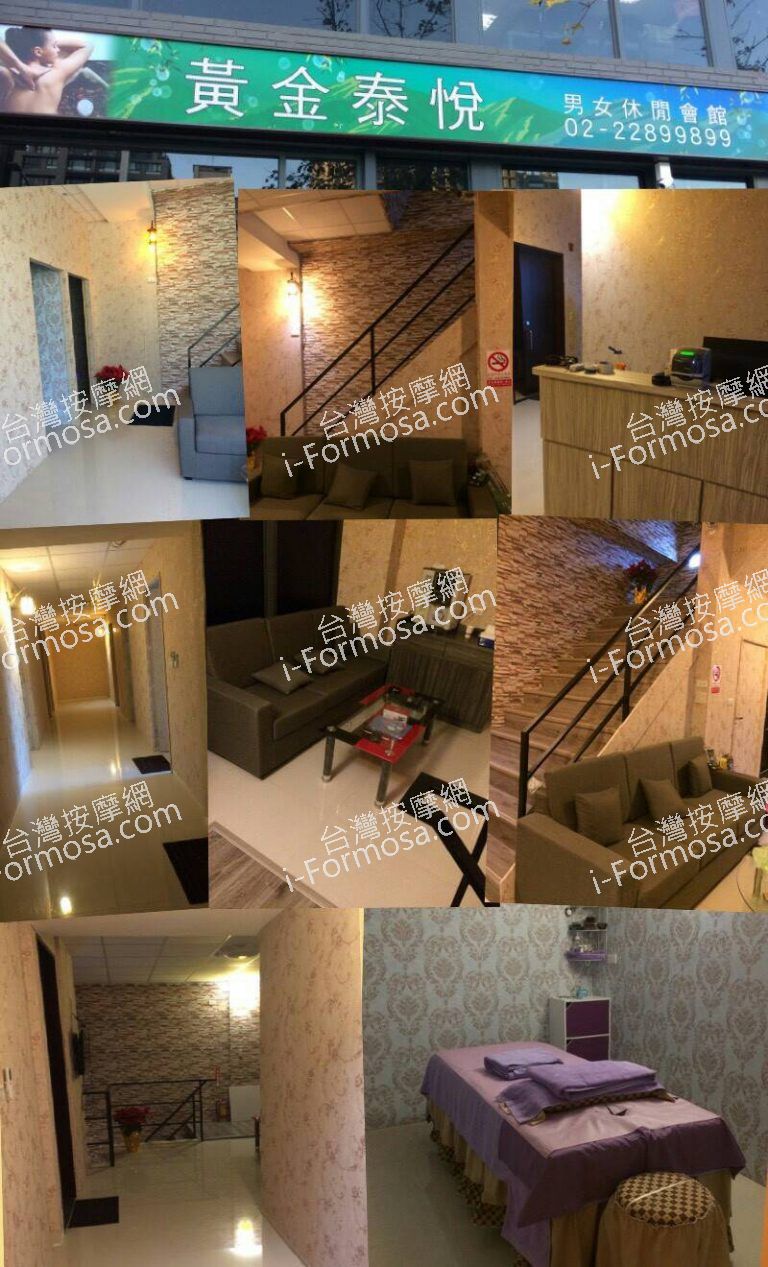 timeline 20181220 174043 768x1267