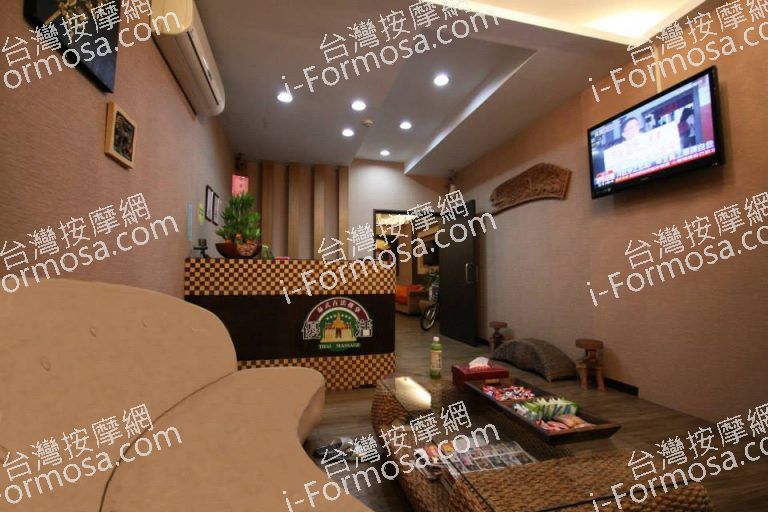 優活泰式美容莊園會館5713 n 768x512