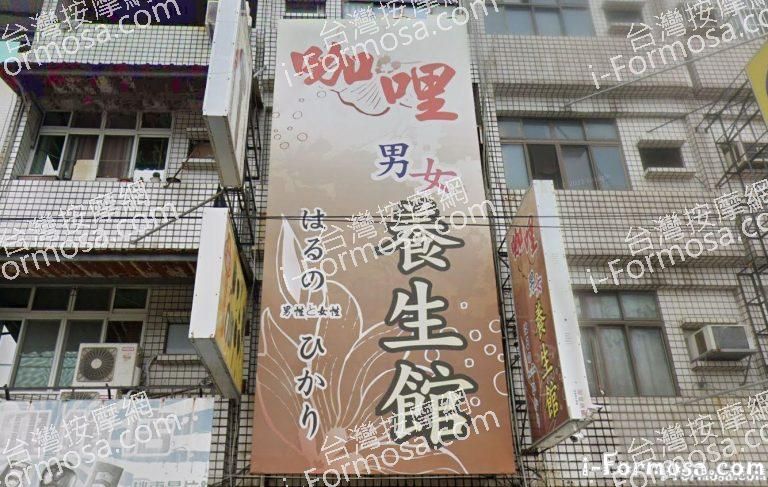 剪貼簿 1 1 768x487