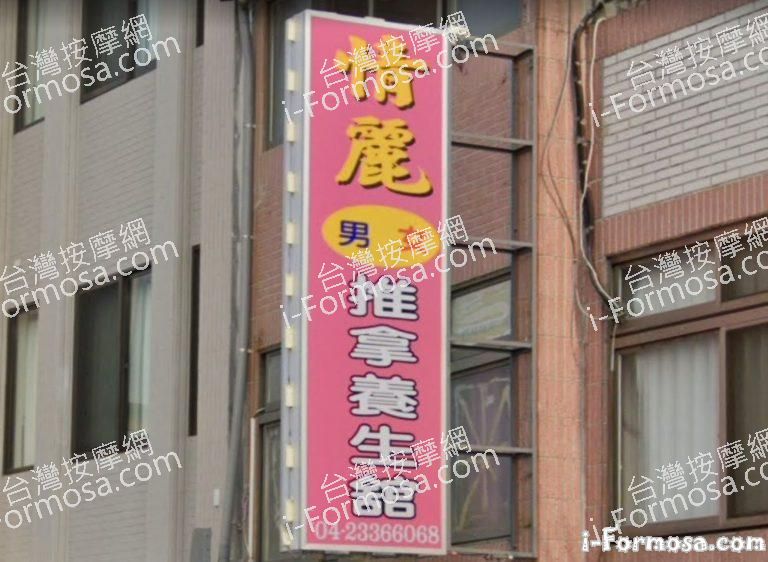 剪貼簿 1 2 768x562