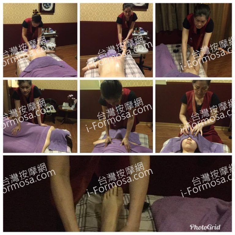 君悅養生SPA會館4528 n 768x768