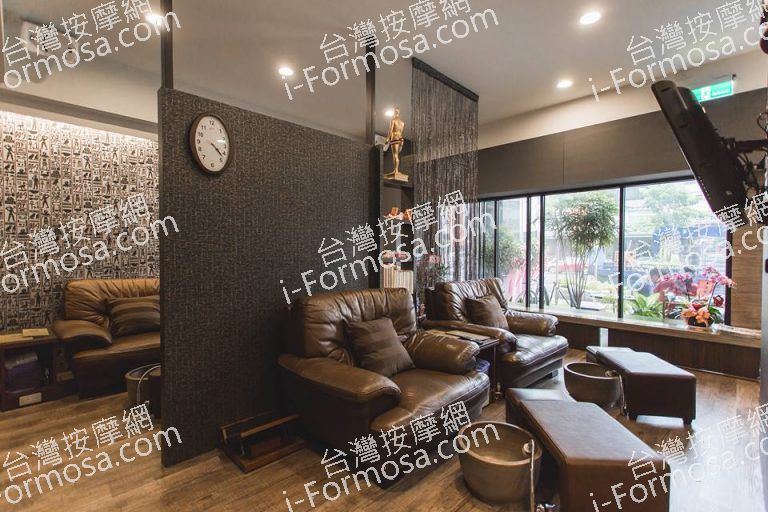 太璽足體養生館203 n 768x512