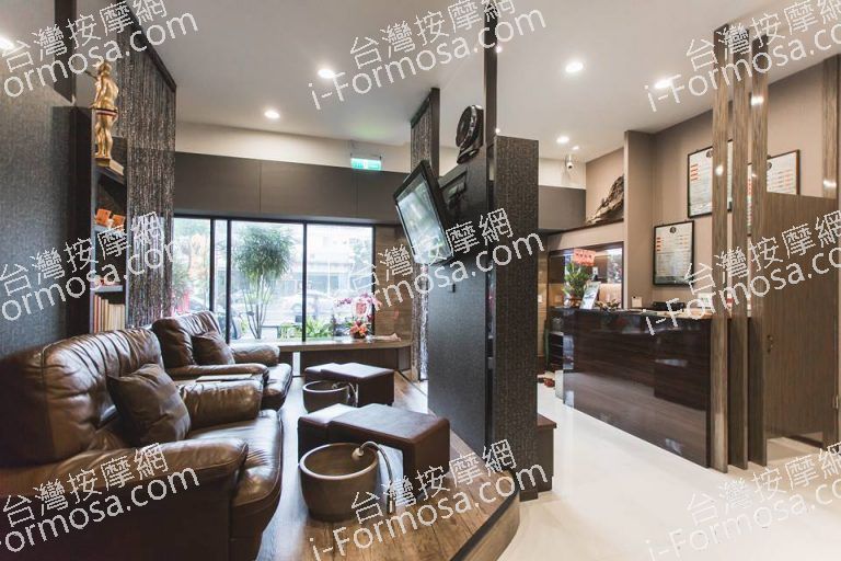 太璽足體養生館6617 n 768x512