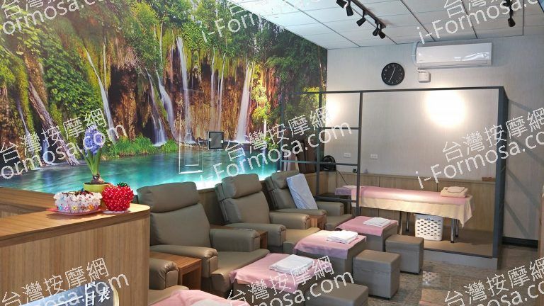 樂福足體養生館1088 n 768x432