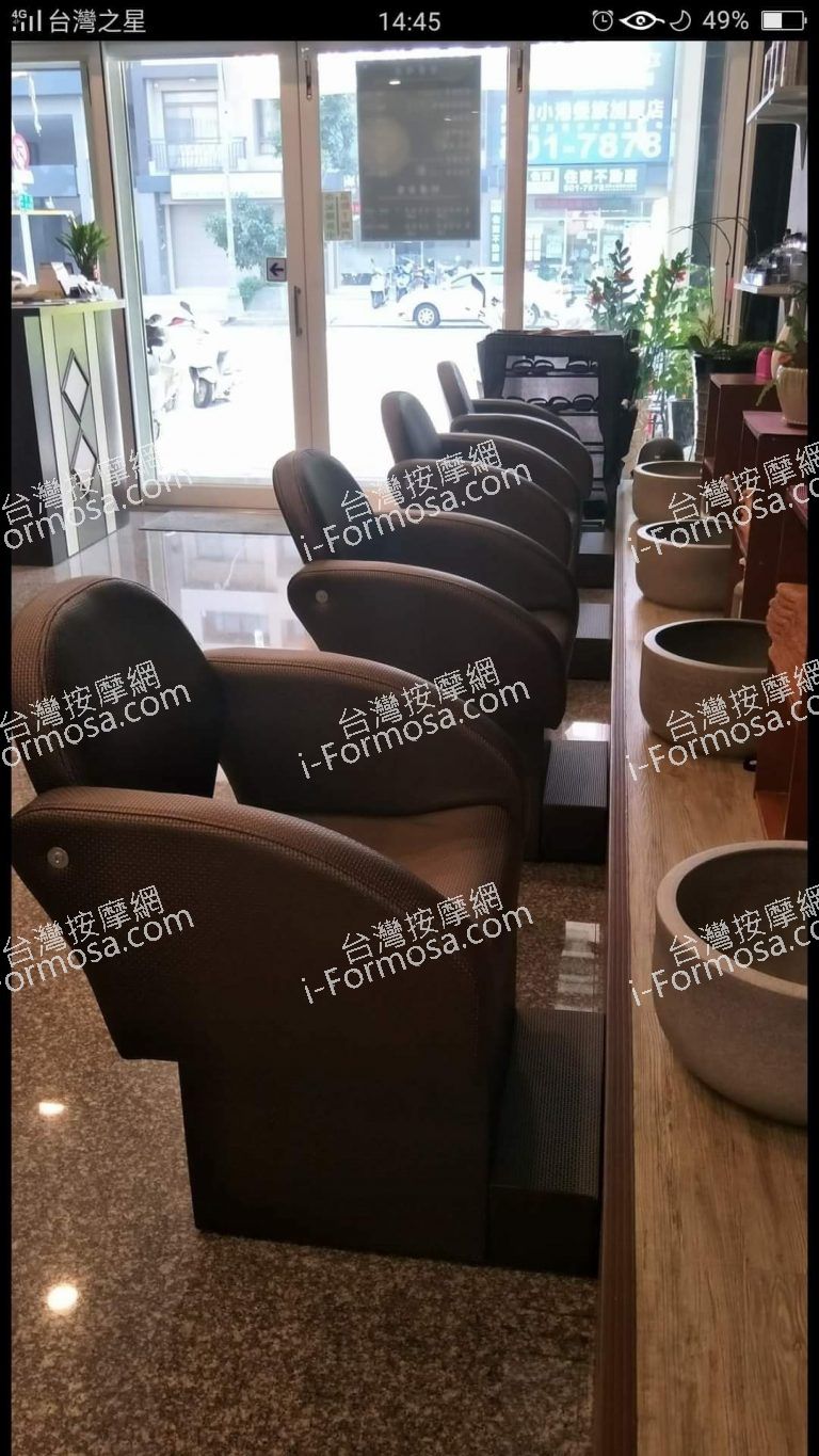 永健足體養生館8768 n 768x1365