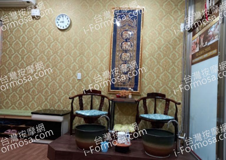 泰舒服泰式養生會館 3 768x545