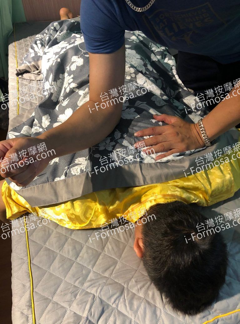 福氣美容足體養生館92 n 768x1037