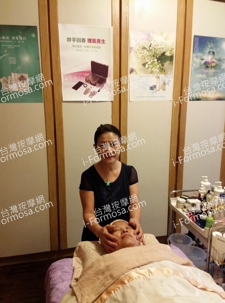 賀康美容工作室0149 o 768x1032