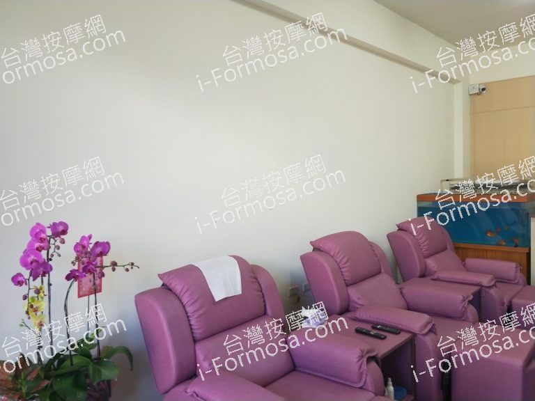 足浴之森養生概念館344 n 768x576