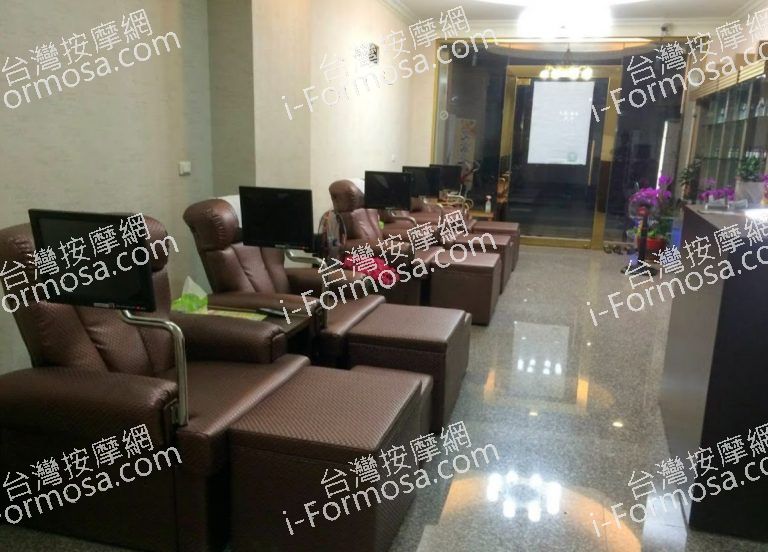 足窩心養生館 3 768x552