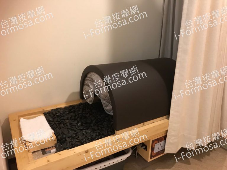 足頤健康中心1834D 768x576