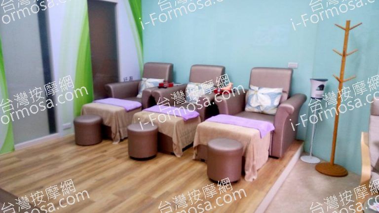 足頤健康中心850 n 768x433