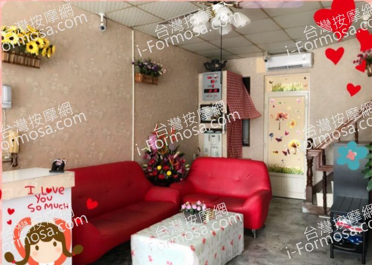 金嘉濠泰式養生館 2 768x547