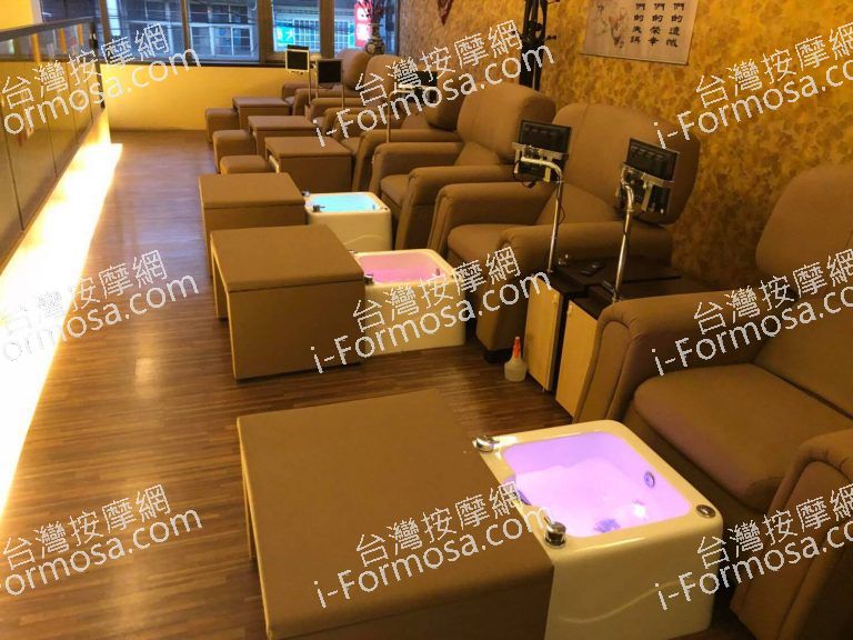 金大腳養生會館7552 n 768x576