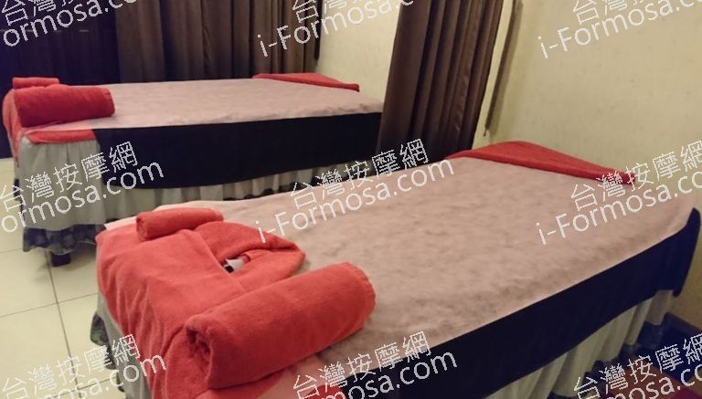 驛筠珍養身Spa會館 小港店 2 768x437