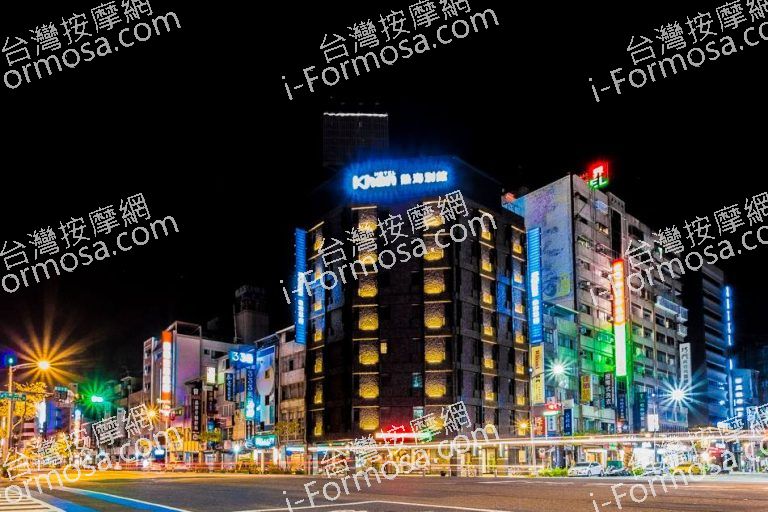 101足體養生會館2037 n 768x512