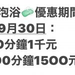213D36BA 9FCD 4E77 A71C 73F6C5CE7E61 150x150