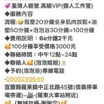 3A02E4E6 ABD3 47B9 A8B3 891873E650F0 150x150