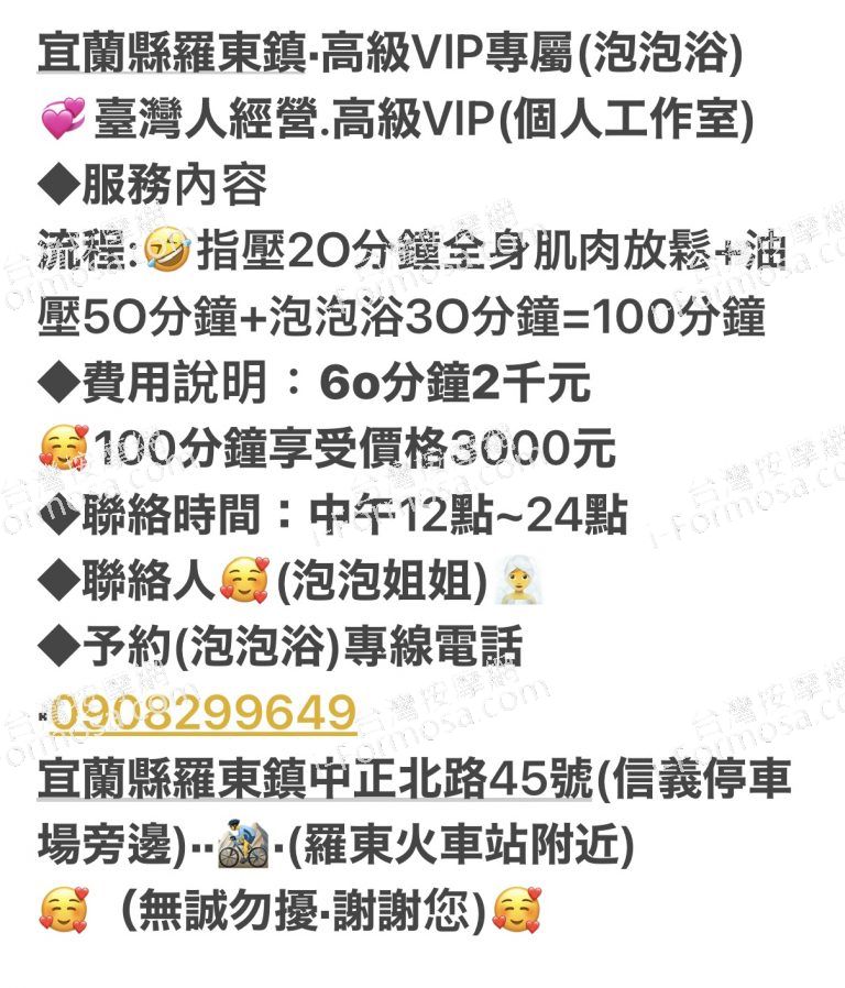 3A02E4E6 ABD3 47B9 A8B3 891873E650F0 768x898