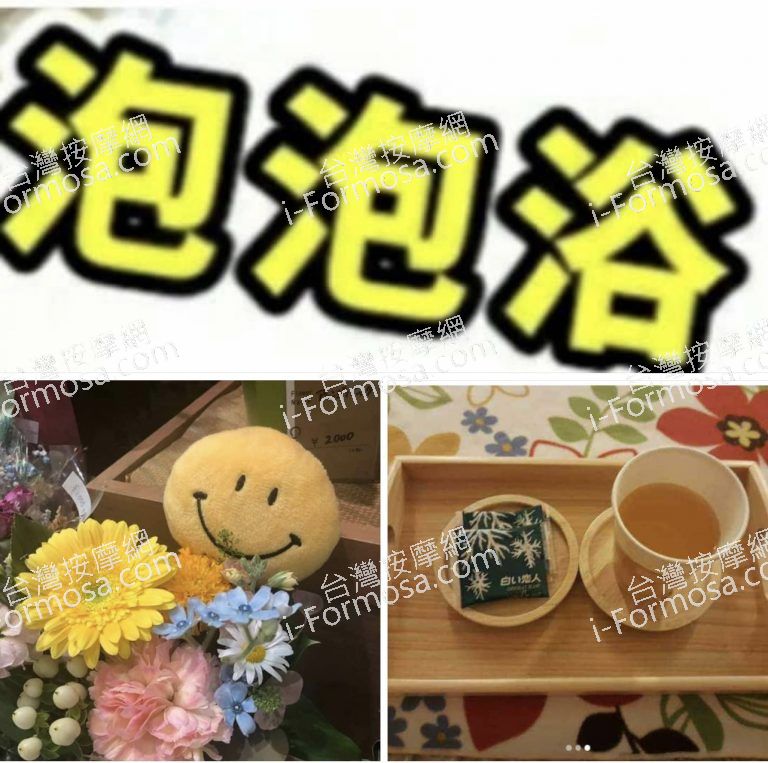 7BB84CE3 1E3A 4BA8 BAAE 3C36ED762D13 768x763