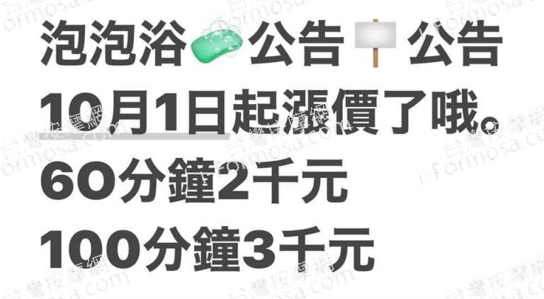 83A7C3F5 932F 4AFF 8B59 159DDE5AD0F4 768x422