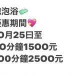 8578BF06 C8F0 45BF BEB6 9B3662F6702C 150x150