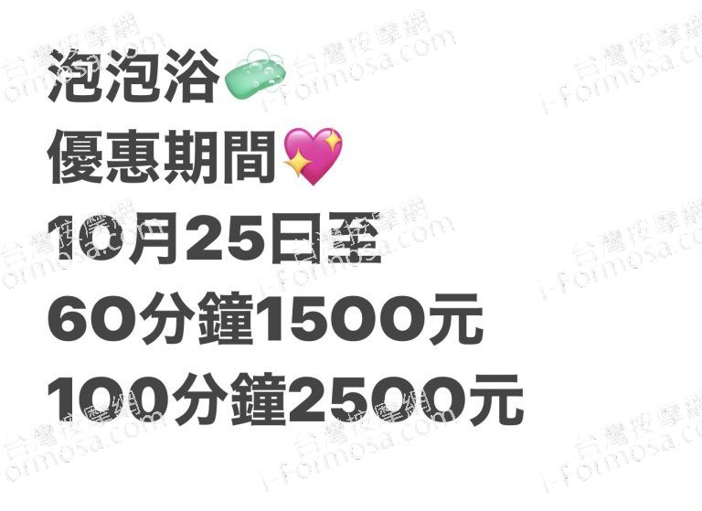 8578BF06 C8F0 45BF BEB6 9B3662F6702C 768x559