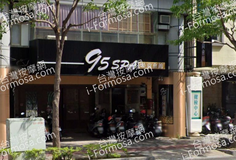 95 SPA 時尚會館 2 768x519